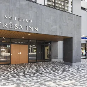 Hotel Sotetsu Fresa, Hiroszima