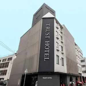 Hotel Trust, Hiroszima